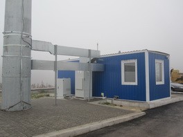 Объекты 2010 года