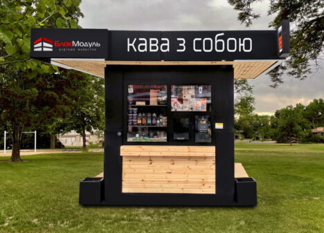 Торговий кіоск ТК3