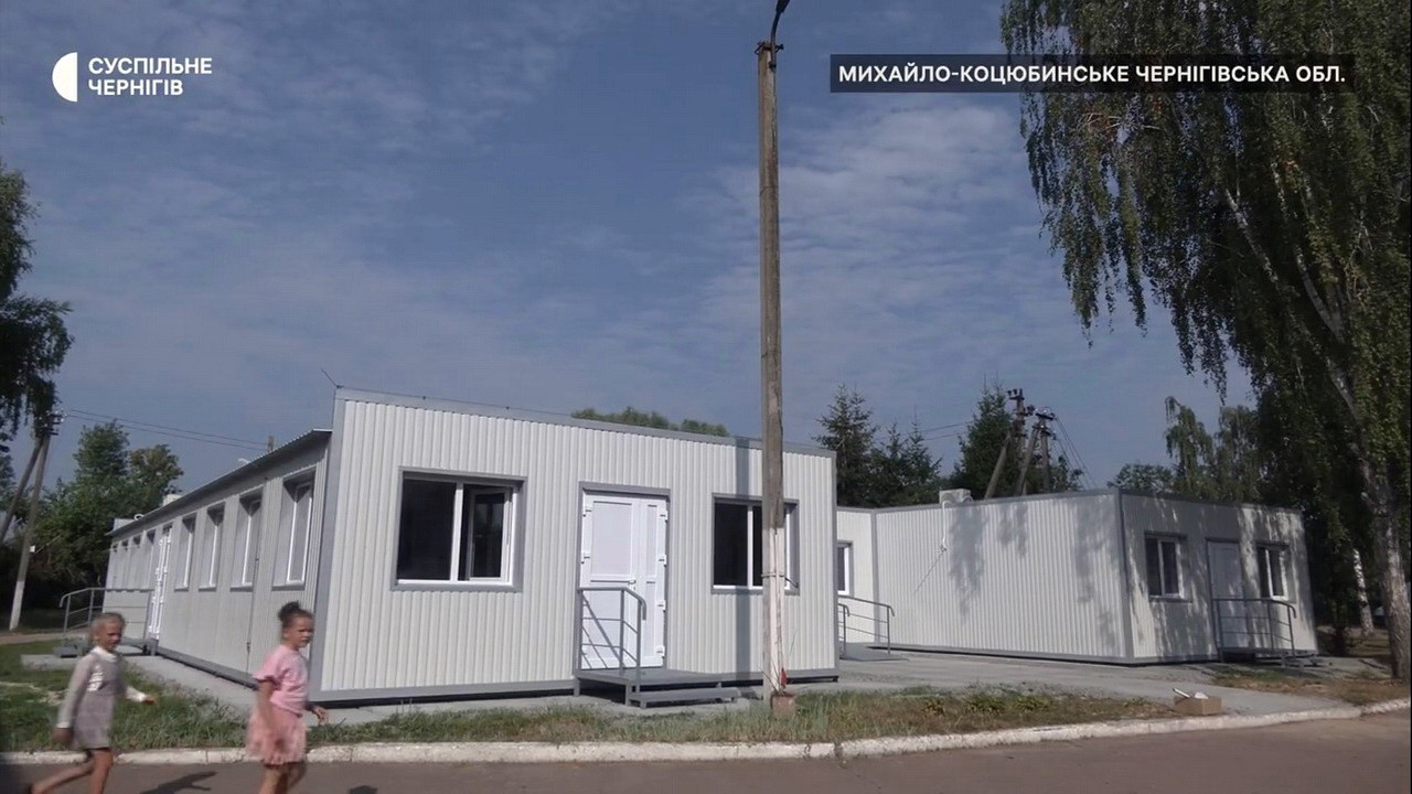 Модульная школа на 6 классов в пгт Михайло-Коцюбинське - Фото № 21