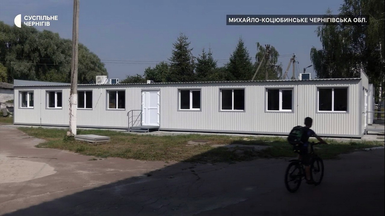 Модульная школа на 6 классов в пгт Михайло-Коцюбинське - Фото № 24