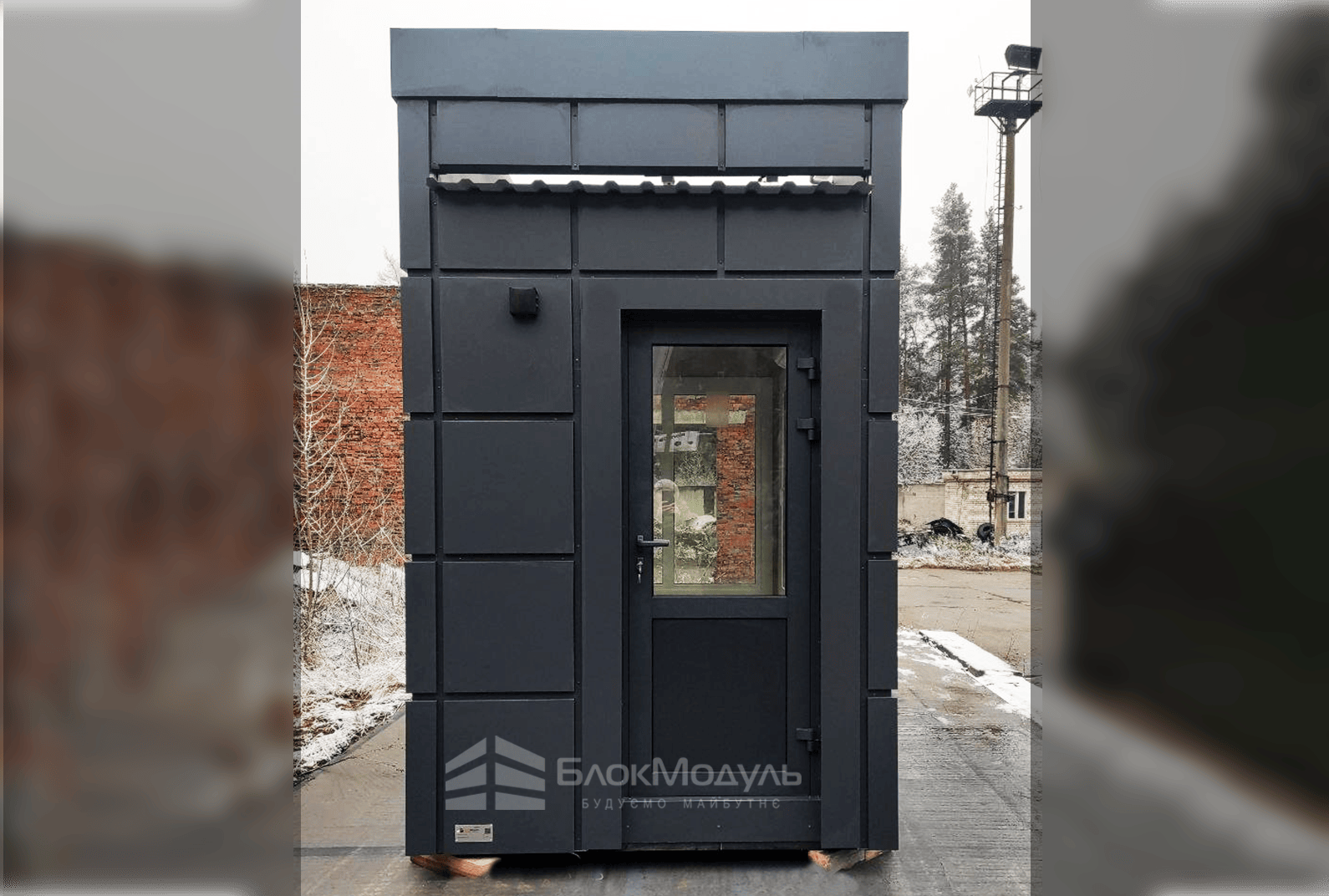Безопасность с комфортом: модульный пост охраны «Комфорт+» - Фото № 4